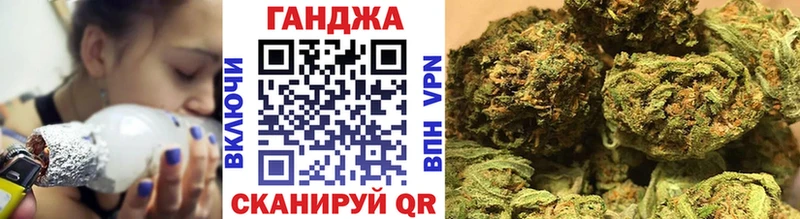 Купить Канабис  COCAIN  МЕТАМФЕТАМИН  Меф мяу мяу  ГАШИШ  Новочеркасск