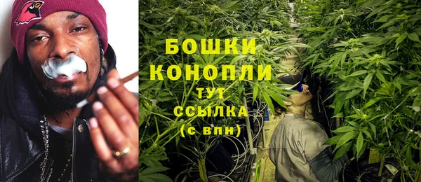 скорость Карпинск
