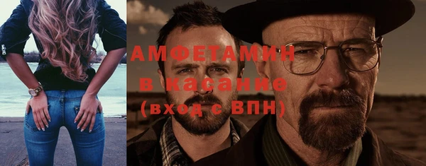 скорость Карпинск