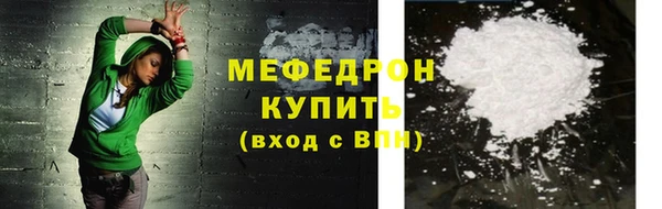 spice Карталы