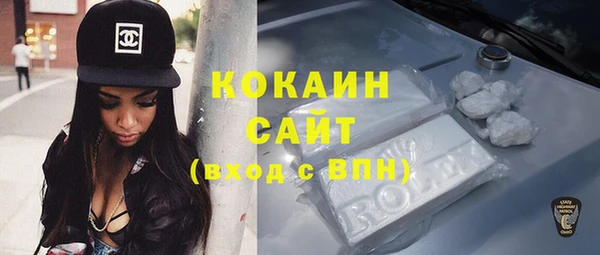 spice Карталы