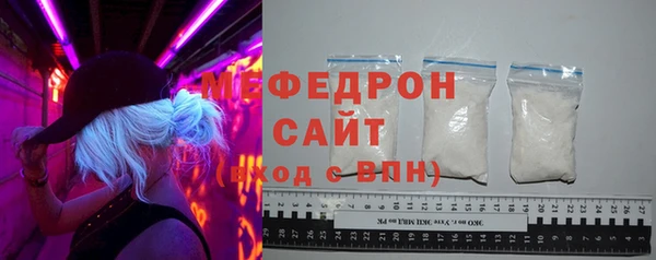 скорость Карпинск