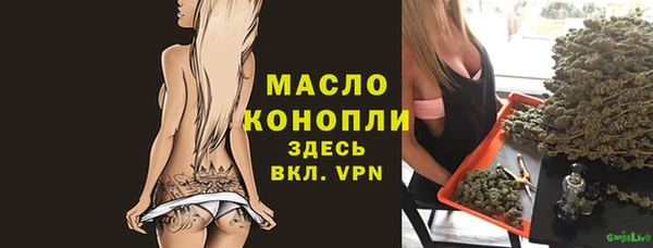 скорость Карпинск