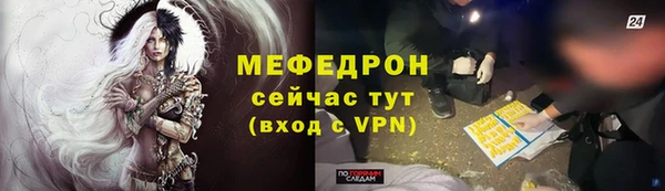 spice Карталы