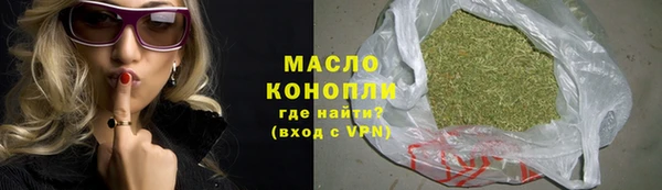 spice Карталы