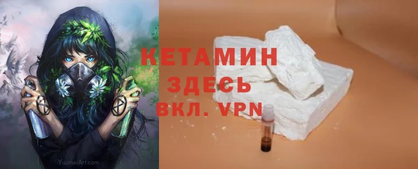 скорость Карпинск