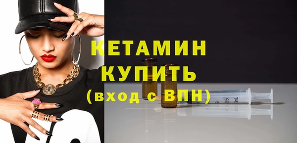 spice Карталы
