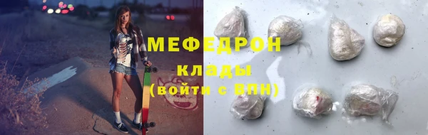 скорость Карпинск