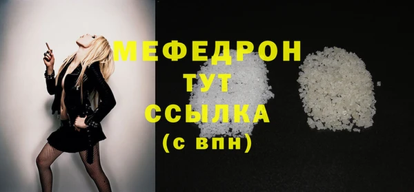spice Карталы