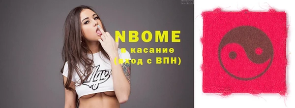 spice Карталы