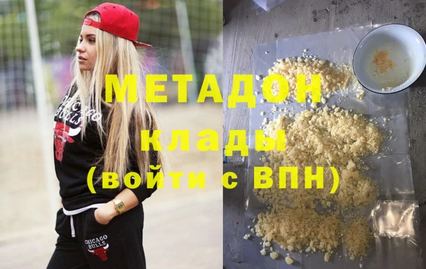 прущие грибы Касимов