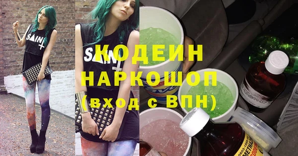 spice Карталы