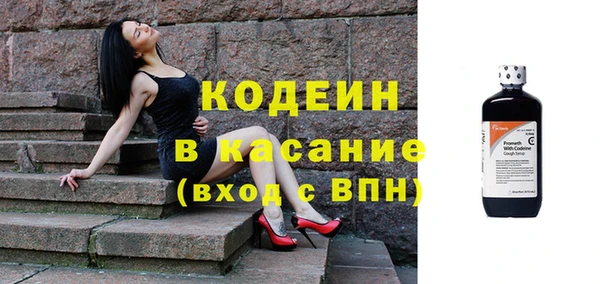 spice Карталы