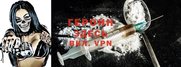 прущие грибы Касимов