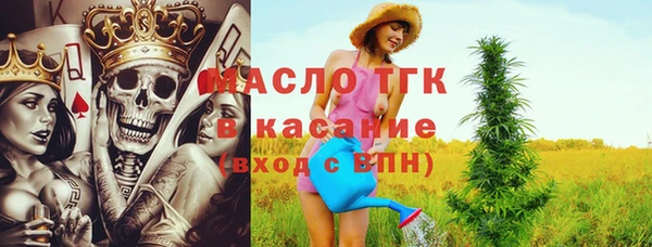 spice Карталы