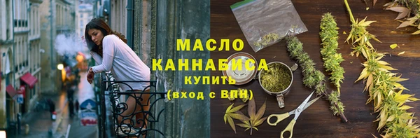 spice Карталы