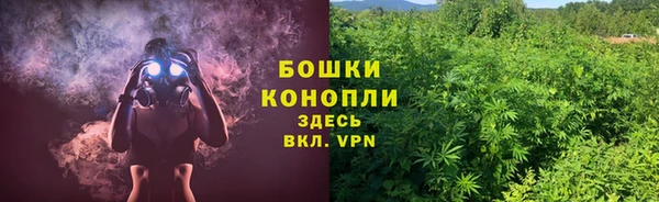скорость Карпинск