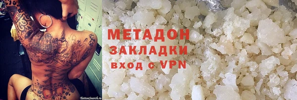 скорость Карпинск
