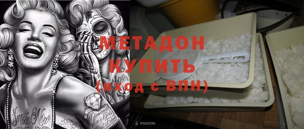 spice Карталы