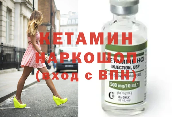 скорость Карпинск