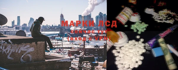 spice Карталы