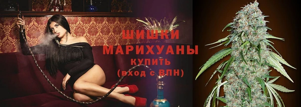 скорость Карпинск