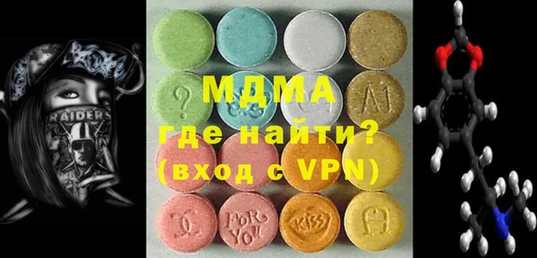 spice Карталы