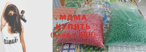 прущие грибы Касимов