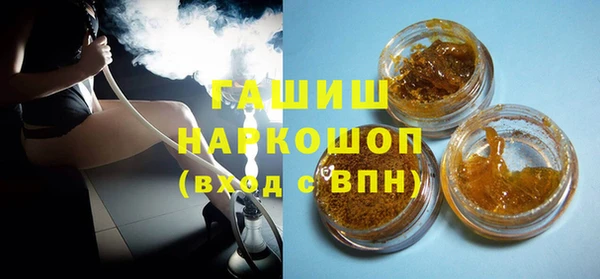 скорость Карпинск
